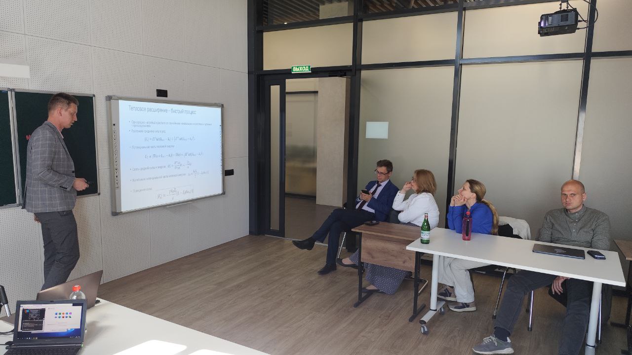 Семинар. 04.06.2025