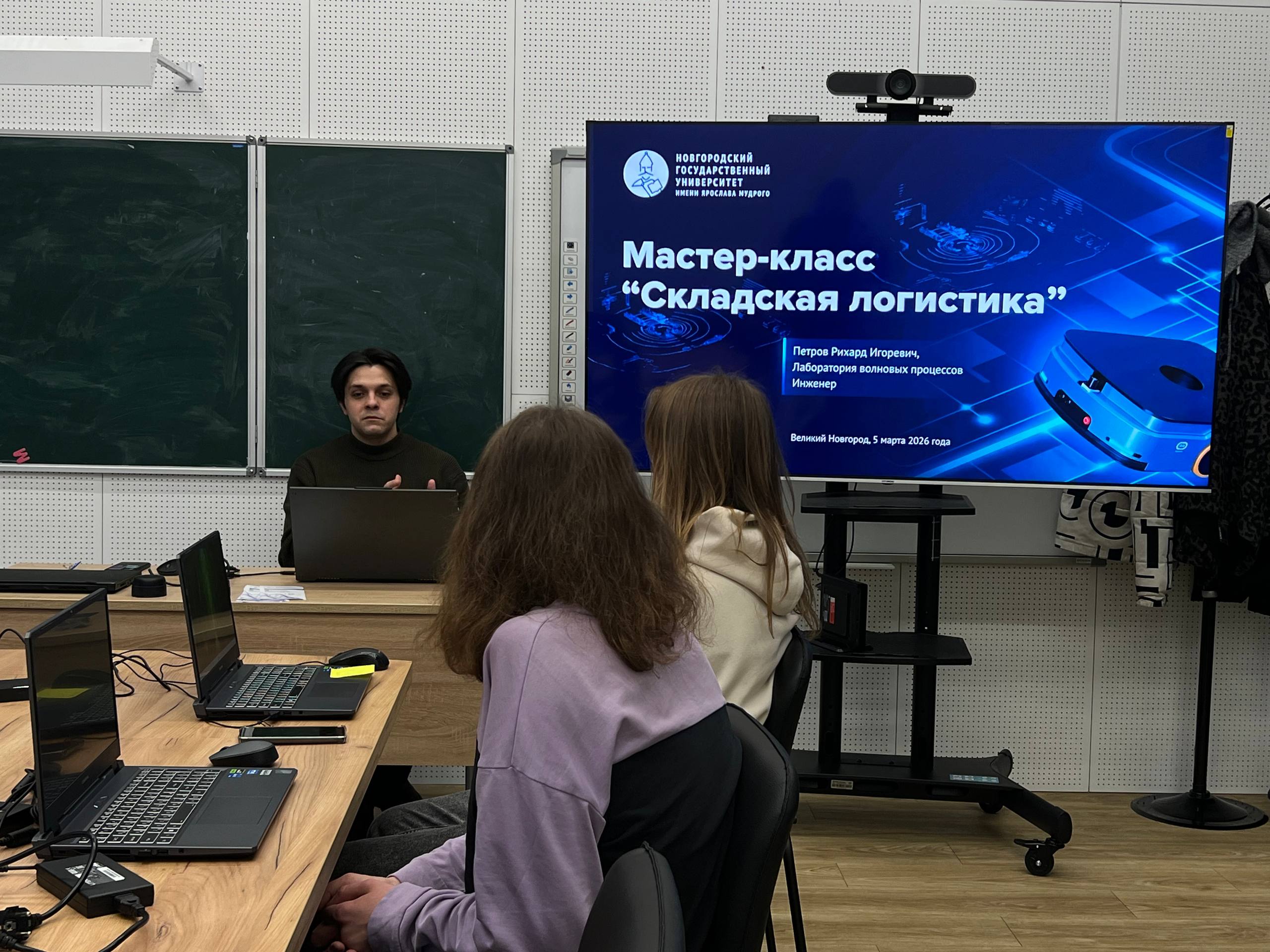 Мастер-класс «Складская логистика»